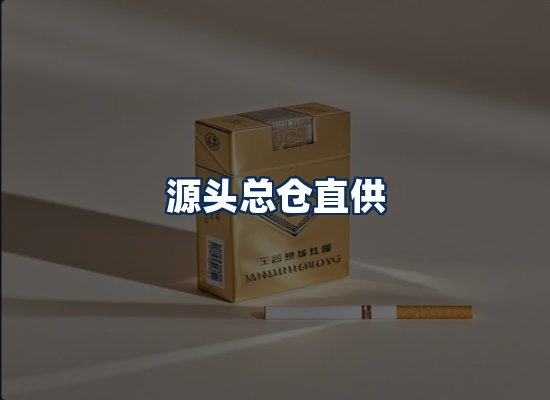 专业团队办公环境